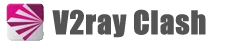V2RayClash 代理工具与节点资源平台 Logo